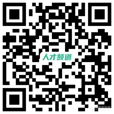 AG九游会月薪30K I 2023BCEIA金奖（分析测试仪器）获奖企业热招职位合辑(图1)