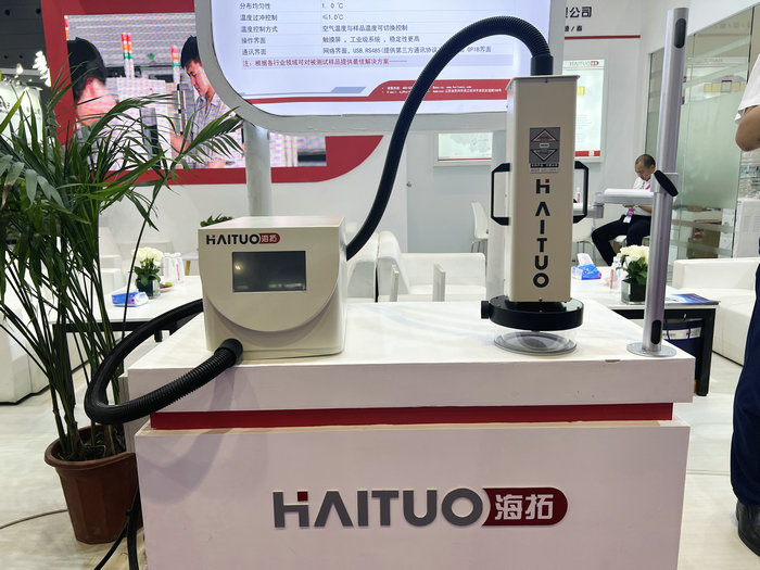 AG九游会专访海拓仪器：以节能省时低成本方案 满足800G高效试验测试需求(图2)