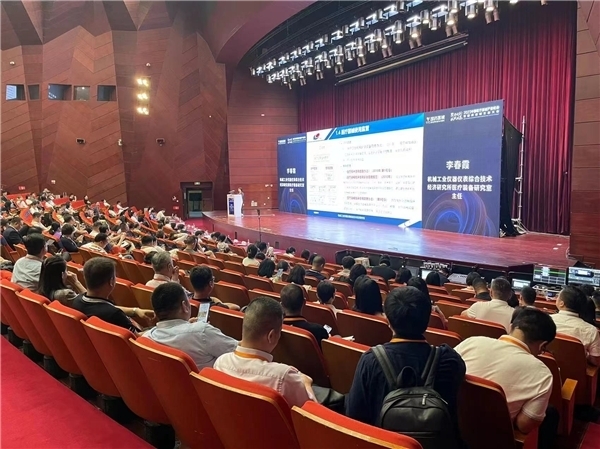 创新赋能 助力医疗器械行业良性发AG九游会展(图8)