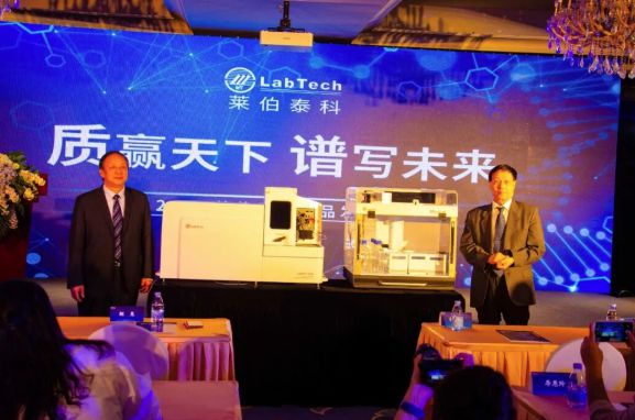 AG九游会风口研报 这家分析仪器龙头新款质谱仪亮相提振股价一周涨超30%技术壁垒高筑未来业绩看涨(图1)