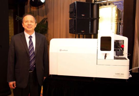 AG九游会风口研报 这家分析仪器龙头新款质谱仪亮相提振股价一周涨超30%技术壁垒高筑未来业绩看涨(图2)