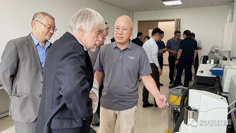 欧美克仪器正式入驻中国机械总院颗粒表征联合实验室AG九游会(图5)