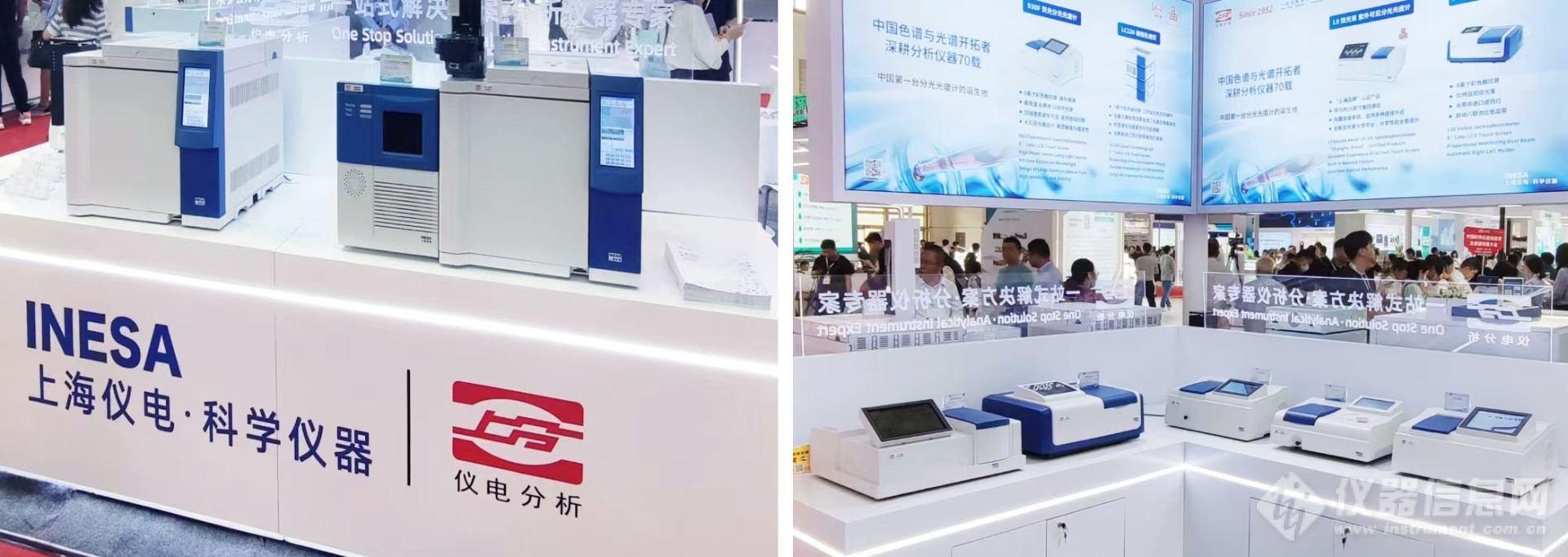 上海仪电·科学仪器携多款新品整体亮相BCEIA 20AG九游23(图1)
