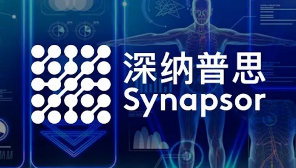 深纳普思荣登“2023年度最具创新性医疗器械产品TOP100”创AG九游新实力再获认可！(图3)