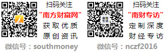 AG九游会分析仪器股票龙头股有哪些？分析仪器股票概念一览(图1)
