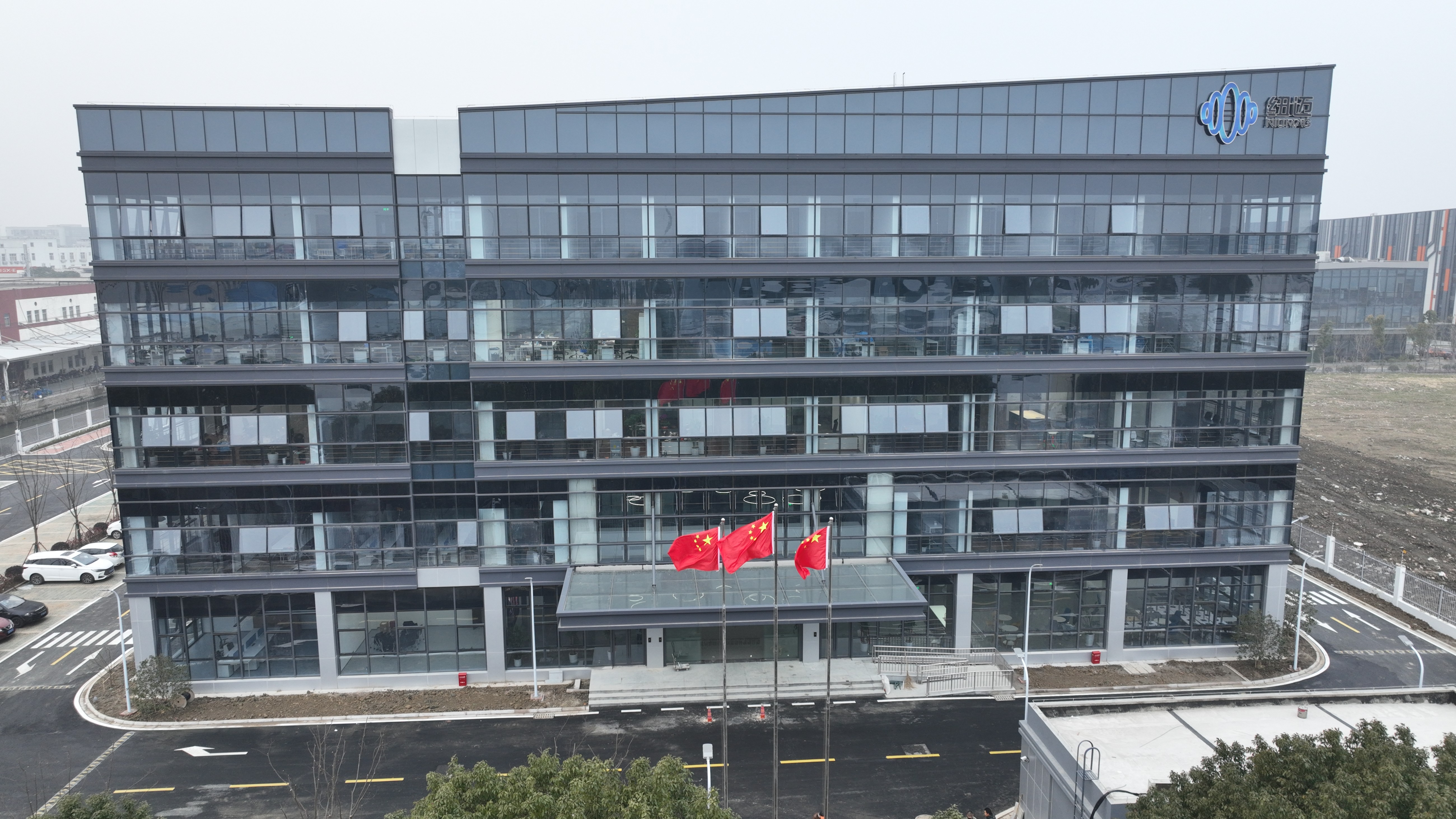 复AG九游会材树脂含量分析仪(图1)