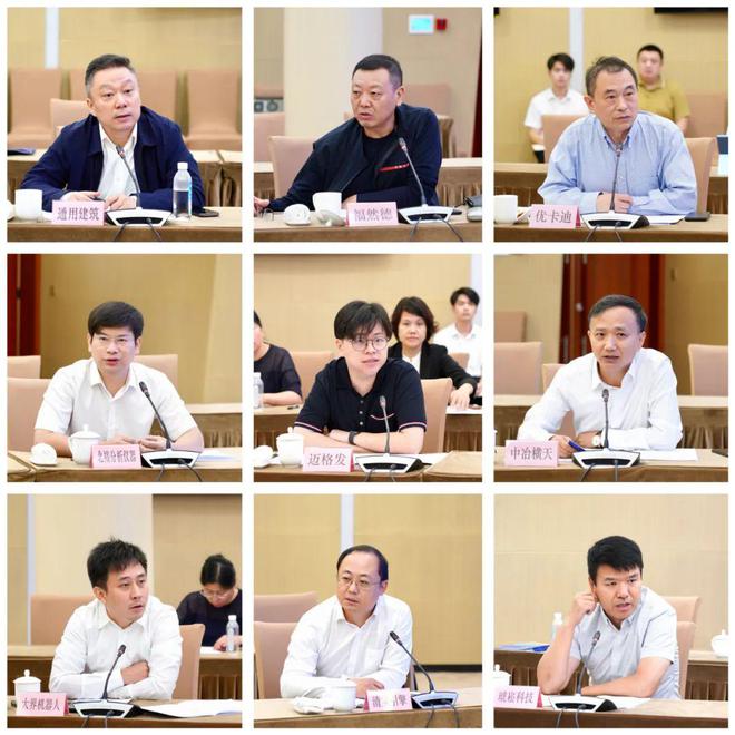 宝山区民营经济圆桌会（第四期）暨宝山区民营经济发展联席会议召开更好赋能先导产业集九游会群建设(图2)