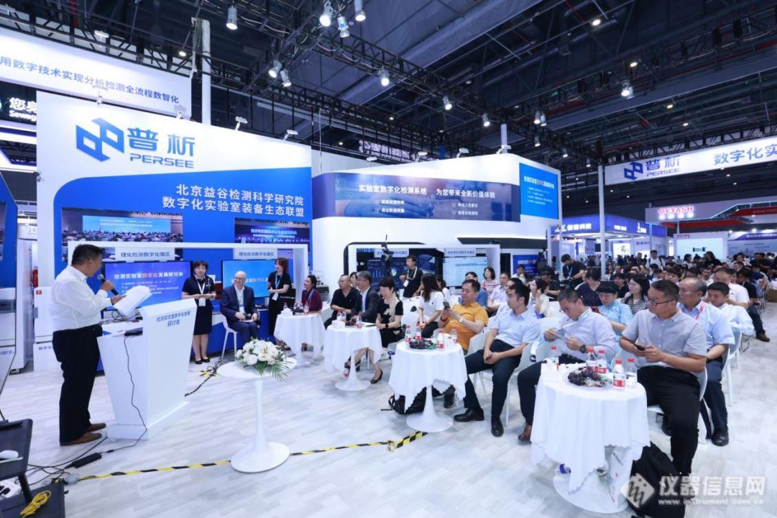 洞察五大行业市场科学仪器头部企AG九游会业增长六建议(图6)