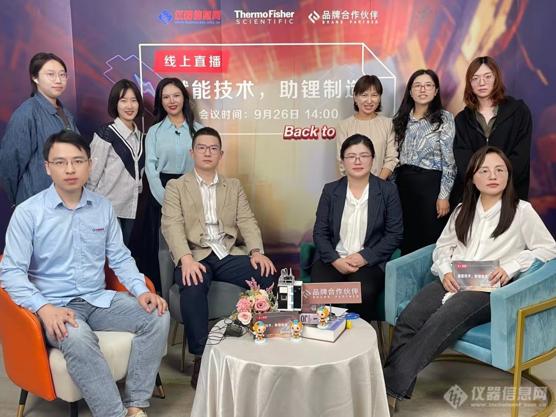 洞察五大行业市场科学仪器头部企AG九游会业增长六建议(图3)
