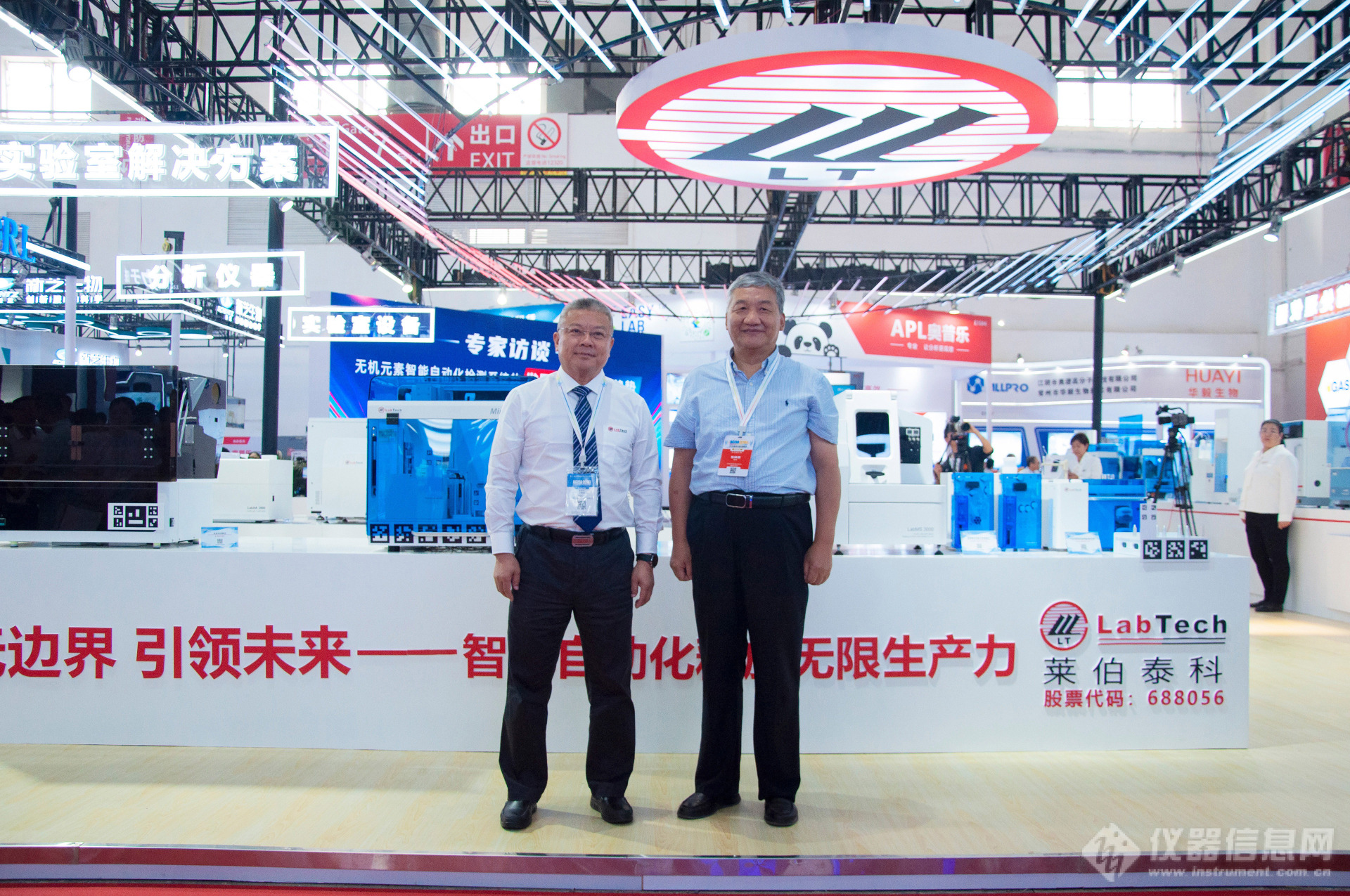 洞察五大行业市场科学仪器头部企AG九游会业增长六建议(图8)